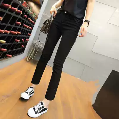 Black jeans Women 2020 Autumn and Winter new small elastic high waist size plus velvet pipe pants nine straight tube