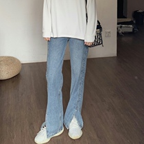 Blue High Waist Open Fork Jeans Woman Spring Summer New Loose Straight Barrel Pear Shaped Slim and slim Micro Trumpet-shaped Long Pants
