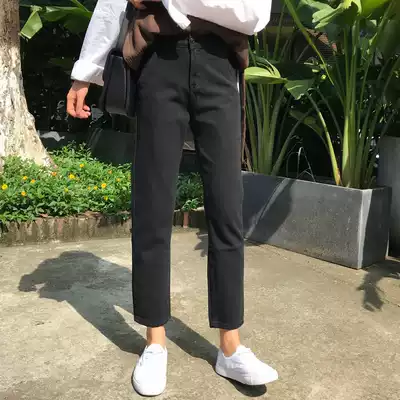 Fat sister thin pants 2020 autumn new large size women's black high waist loose straight jeans nine points
