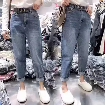 High-waisted jeans women 2021 new large size fat sister mm straight tube loose slim old dad Haren pants nine points