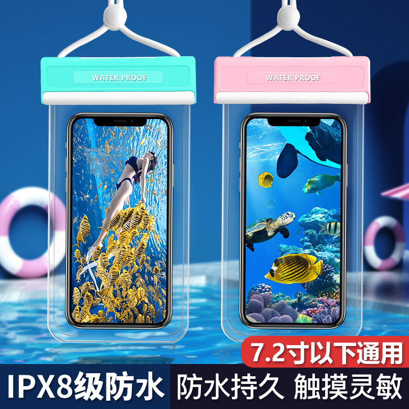 Pool Phone Cover 🌊 Waterproof phone pouch: your ultimate beach, swim, and hot spring ...
