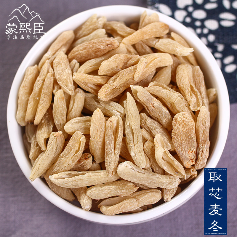 Traditional Chinese medicine Dwarf Lilyturf 500 gr Special level wild to extract the core-heart dwarf lilyturf Chinese herbal medicine Zhengzongchuan Ophiopogon Root