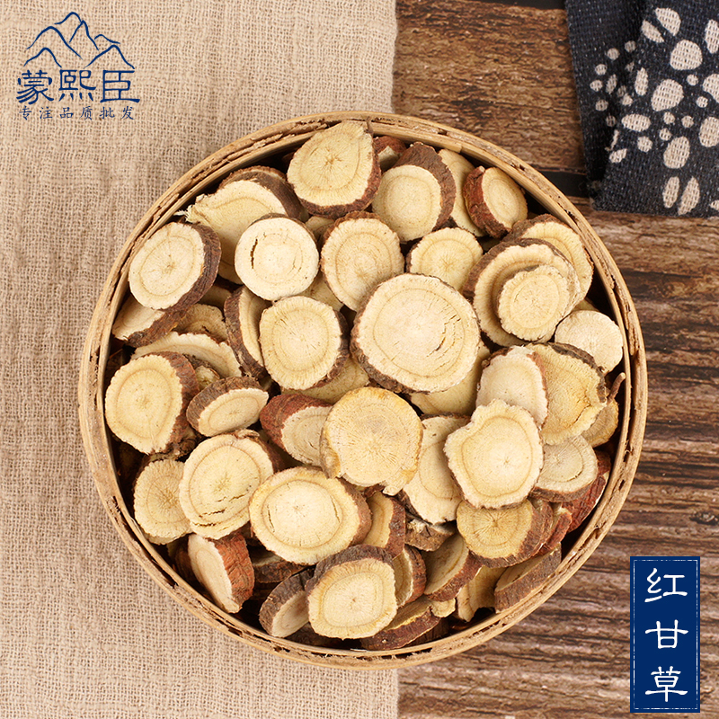 Mon Xi Chen Sheng Licorice Chinese Herbal Medicine 500g Special Grade Nemon Red Pigangrass Tablets