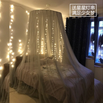 ins oversized childrens mosquito net adult dome ceiling mosquito net Fairy Palace Princess mosquito net gauze two meters five beds