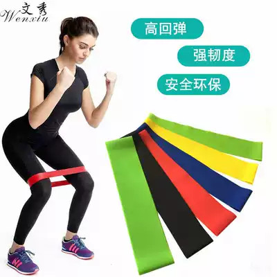 Yoga stretch belt Fitness resistance belt Strength training hip stretch ring stretching sports tension belt 500x50 models