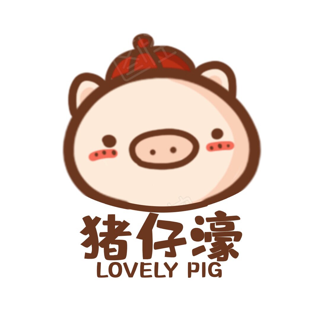 猪仔濠的LOGO
