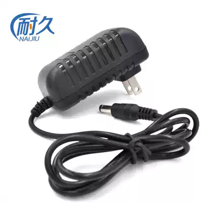 12V1A power adapter telecom machine upper box light cat charging cable Huawei ZTE router plug 5 5mm