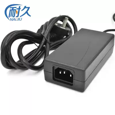 New circuit board 5V5A power adapter 5V4A Optical transceiver Router monitoring Universal 3A2 5a2a charger
