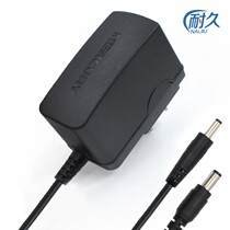 Universal TPLINK Router monitoring power cable adapter 9V0 6A 5V0 4A12V1A switch top box