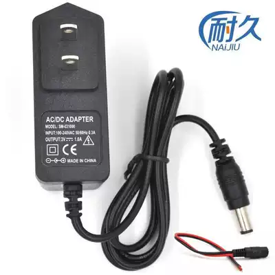 3V1A power adapter 110V 240V AC AC to 3V1A power charger DC DC 3 volt regulator