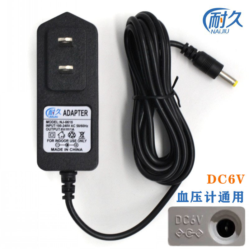 Universal Omron Blood Pressure Monitor Charging Cable Dc6V Power Adapter 4.0 Head U12J710 Switch Measuring Instrument