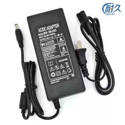 24V5A power adapter 24V 5A DC4A3A2A1a water filter water purifier monitoring 775 motor