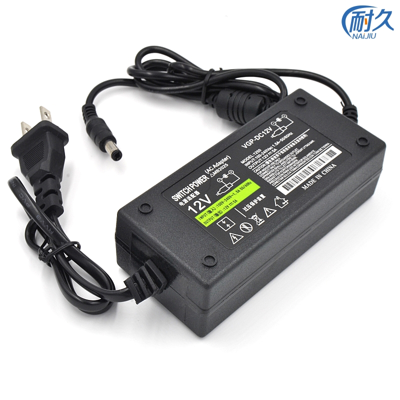 12V5A LCD display special power adapter Display power charger Mobile power cord