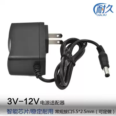 5V1A3V1A4 5V1A6V1A7 5V1A 8V1A9V1A12V1A power adapter 5V charging cable