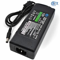 12V8A power adapter 12V6A 12V7A 12V5A LCD monitor monitoring LED light strip power supply 10a