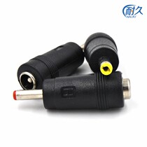 DC DC power conversion plug 5 5 * 2 5 4 0 * 1 7 3 5 * 1 35 Mother transfer multifunction adapter