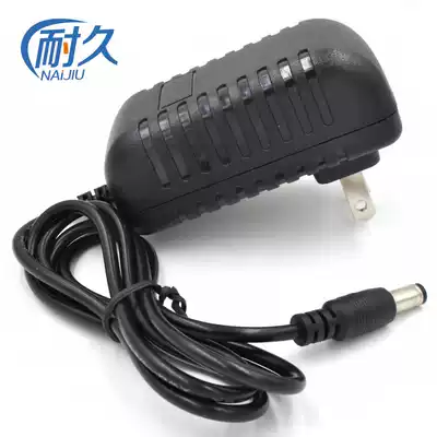 12V1A Power adapter 12v0 85a 1 5a Power cord Monitoring Light cat set-top box Router charger