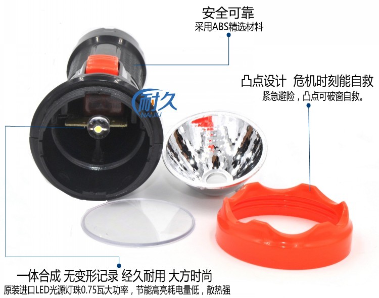 Led chói đèn pin sạc ngoài trời nhà hai bánh đèn pin mờ ánh sáng nhỏ gọn thuận tiện công cụ chiếu sáng đèn siêu sáng