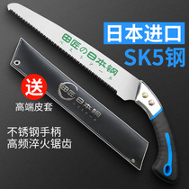 Field craftsman SK5 Hacksaw tree saw home hand-drawn carpentry fast handmade knife according to Wood artifact logging hand saw