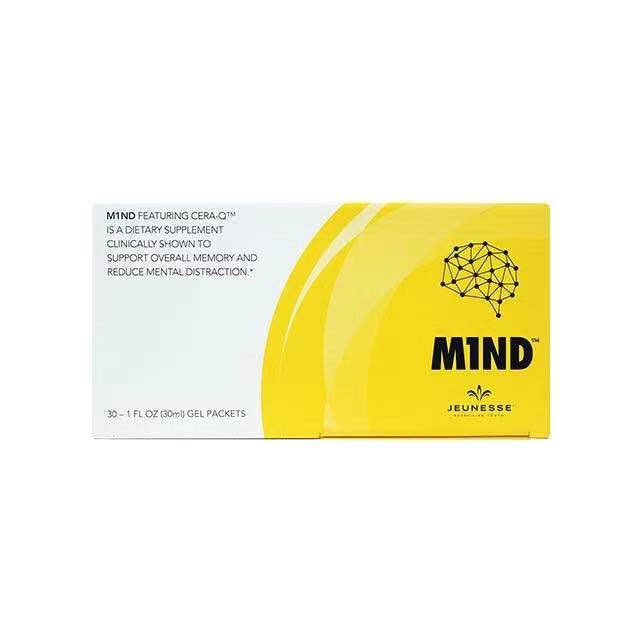 Bonded American Product Jeunesse M1Nd Mind Power Juice Mind Brain Gold Little Yellow