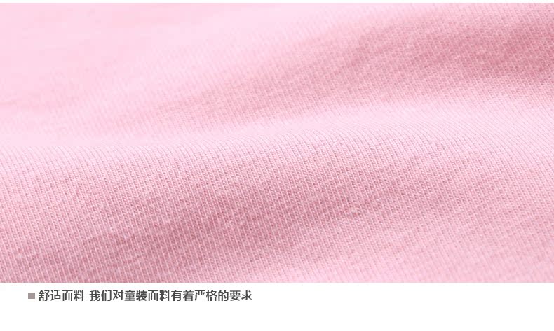 Pantalon fille BOBDOG B63ZK824 - Ref 2061485 Image 19