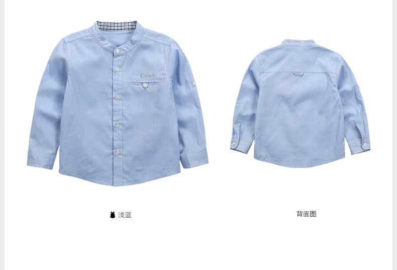 Chemise garcon BOBDOG à manche longue - Ref 2076210 Image 32