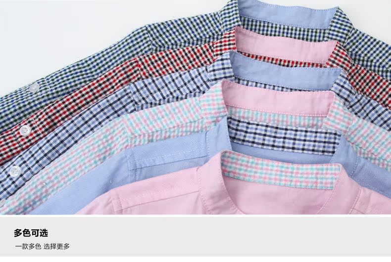 Chemise garcon BOBDOG à manche longue - Ref 2076210 Image 47
