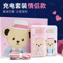 Mini charging treasure ultra-thin cute small portable large capacity mobile power millet fast charging flash charging gift special