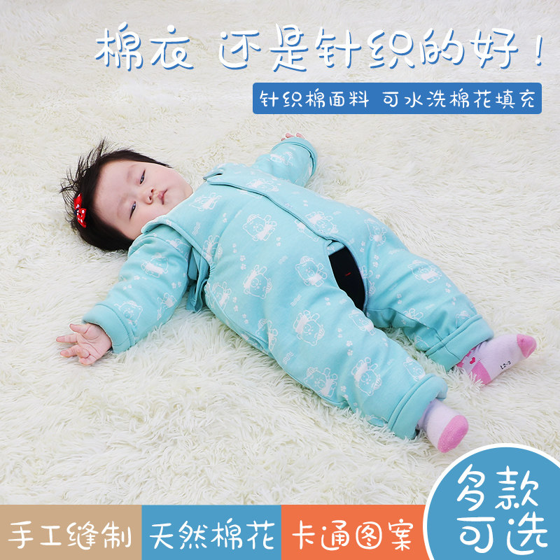 Children's suits cotton padded jackets and trousers suits Toddlers baby winter cotton coats Baby kids thick winter clothes