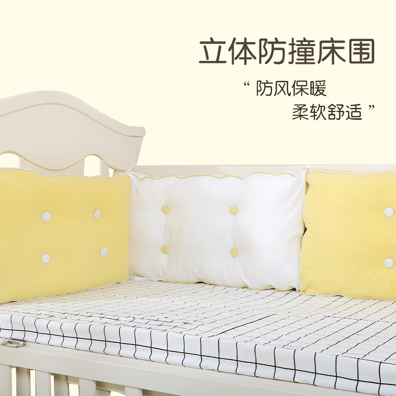 Customized Japanese-style children's bed cotton anti-collision thickening baby baby bedding set stitching four seasons Universal