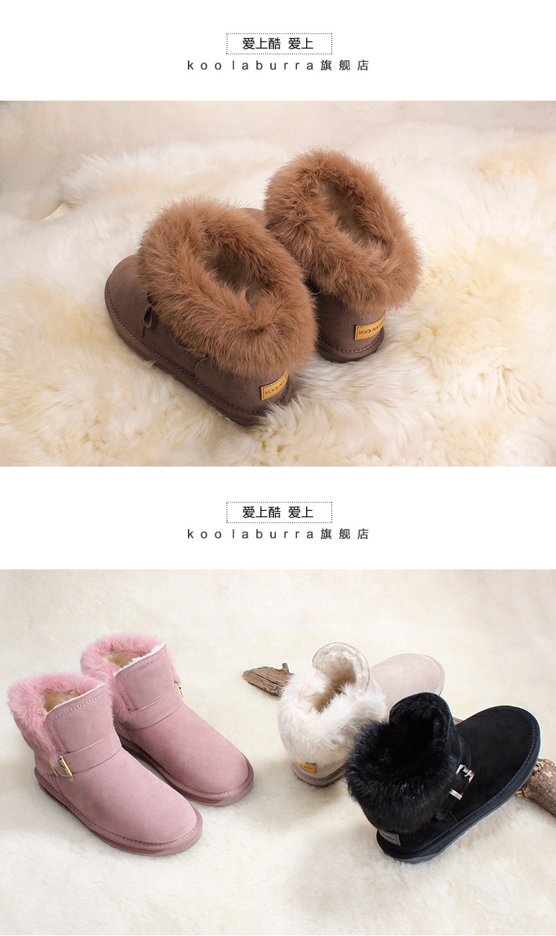 Bottes mi-saison femme KOOLABURRA en TPR - Ref 3251326 Image 14