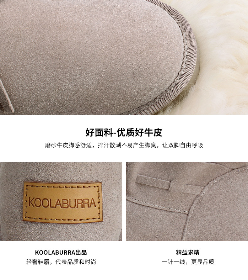 Bottes mi-saison femme KOOLABURRA en TPR - Ref 3251326 Image 8