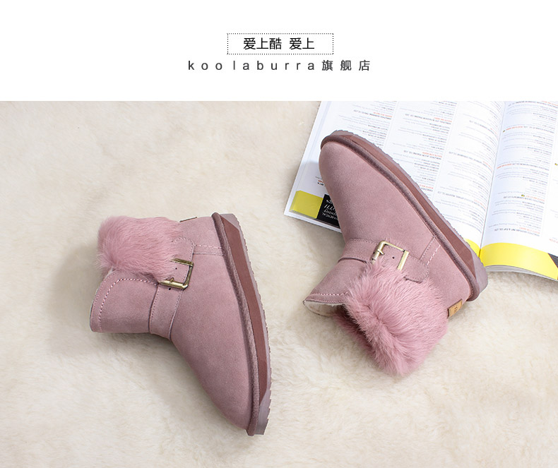Bottes mi-saison femme KOOLABURRA en TPR - Ref 3251326 Image 16