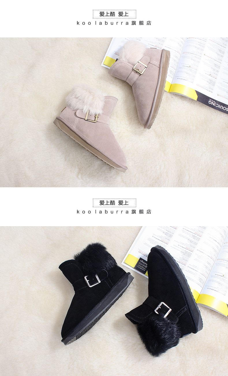 Bottes mi-saison femme KOOLABURRA en TPR - Ref 3251326 Image 15