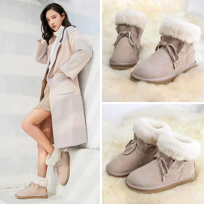 Bottes mi-saison femme KOOLABURRA en TPR - Ref 3251326 Image 4