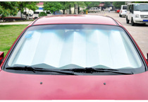 Five Ling Boom Light Macro Light Series Car Shading Shield Light Protection Light Cushion Front Gear Wind Glass Sun Protection Superior Heat Insulation Mat Sunscreen