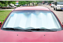 Meta-Song BYD S6 BYD S7 Tang car shading and light protection light cushion front gear wind glass sunscreen heat insulation cushion film
