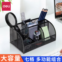 Able metal mesh pen holder Composition Office Supplies Desktop containing pen insert stationery finishing box Multi-functional pen holder