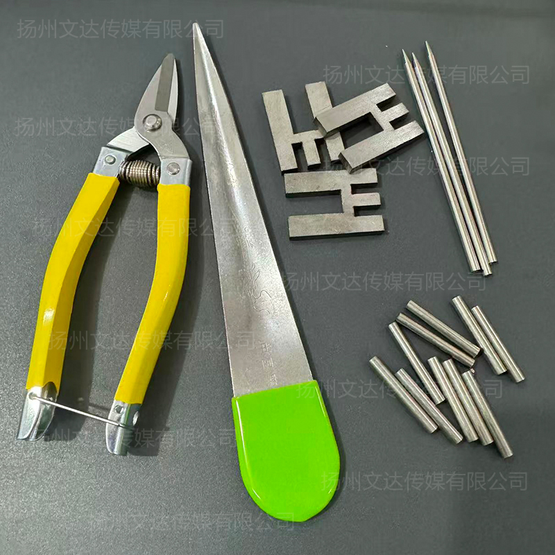 Handmade Basket Weaving Tools Set: Rattan Scissors, Pry Knife, Pick Knife, Closing Needle, Closing Frame, Buckle Weaving Tools Handmade Basket Weaving Tools Set: Rattan Scissors, Pry Knife, Pick Knife, Closing Needle, Closing Frame, Buckle Weaving Tools