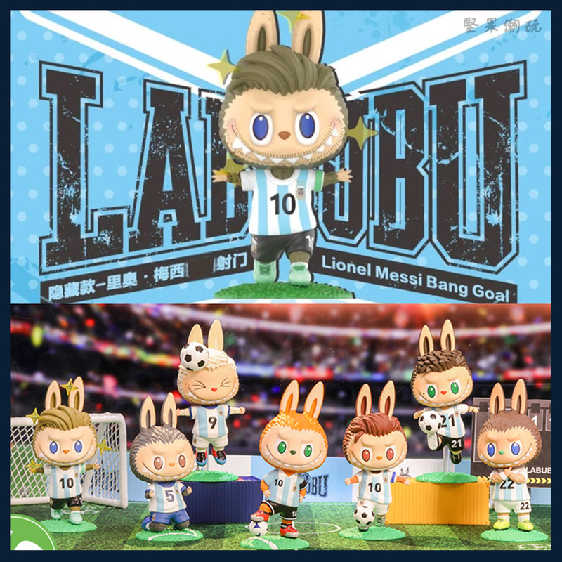 Popmart Labubu Argentina Series Blind Box Labubu Football Themed Children's Gift