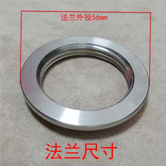 A3 레벨 센서 워터 탱크 수정 및 스레드 40mm 오일 플로트 워터 플로트 워터 탱크 센서가있는 설치