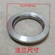 A3 레벨 센서 워터 탱크 수정 및 스레드 40mm 오일 플로트 워터 플로트 워터 탱크 센서가있는 설치