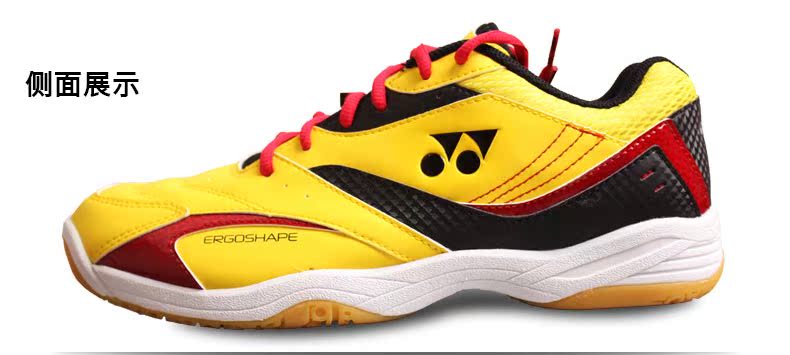 Chaussures de Badminton uniGenre YONEX SHB49C - Ref 843579 Image 20