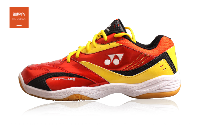 Túi quà tặng YONEX Yonex cầu lông giày của nam giới giày giày của phụ nữ yy giày 49C sh65ex 200c giày đánh cầu lông
