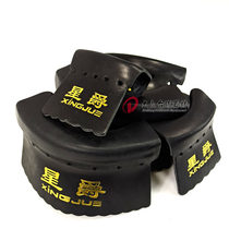 Billiard table leather mouth track drop ball track billiard table slide net bag net pocket catch bag mouth leather supplies accessories