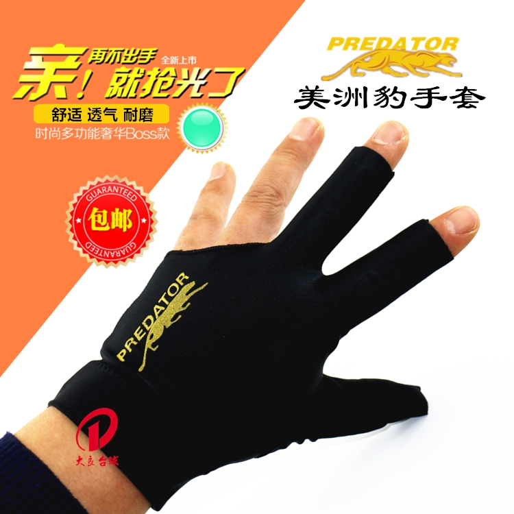 Special Price Ball Room Professional Table Ball Three Finger Gloves Racing Special Thickened Table Billiard GLOVES Table Ball Supplies Accessories Accessories