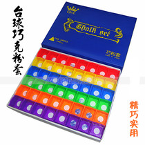 Boxer club chocolate powder box smart shell clip powder box gun head powder sleeve smart powder clip Jock powder cover protective cover universal