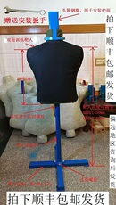 защита 击剑器材 双面击剑训练靶人 人形剑靶 高度可调节 顺丰包邮发货
