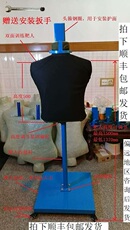 защита 击剑器材 双面击剑训练靶人 人形剑靶 高度可调节 顺丰包邮发货