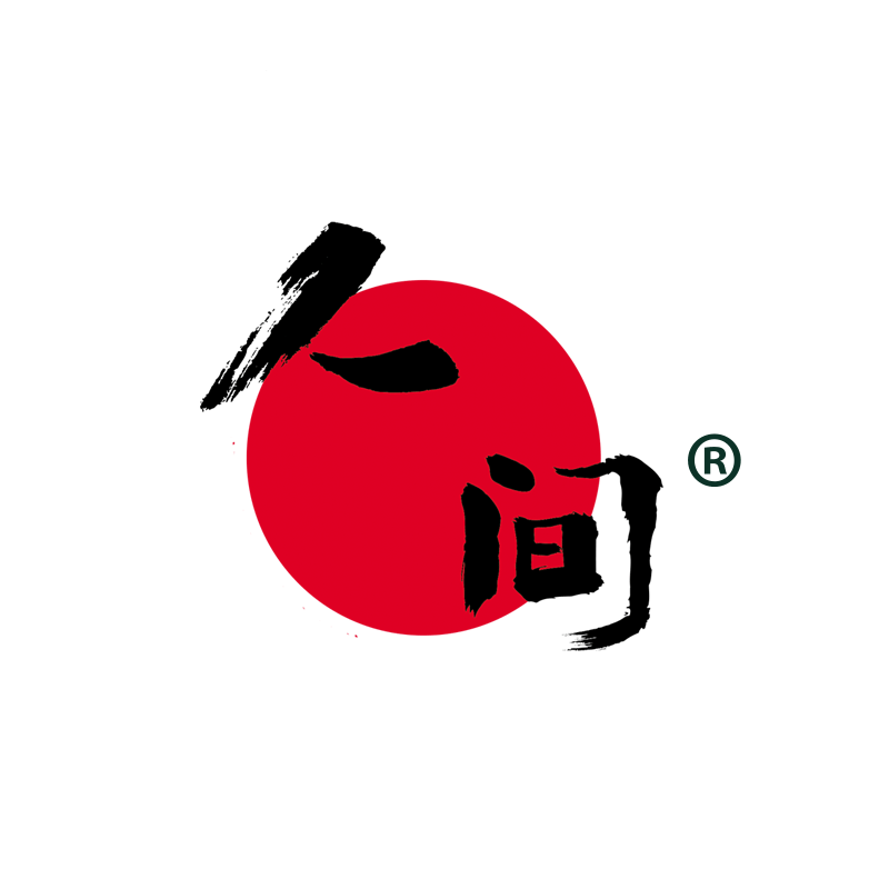 人间非遗